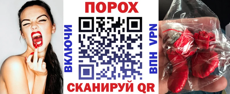 АМФЕТАМИН 97% Ялта