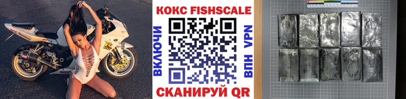 COCAIN Боливия  Ялта 