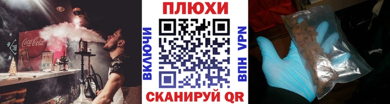 ГАШ индика сатива  Ялта 