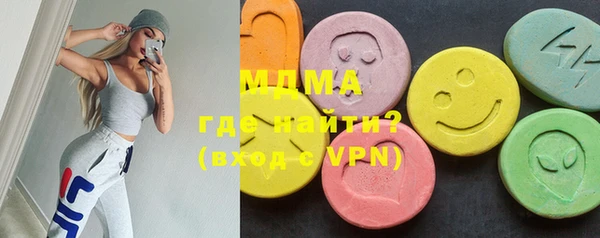 винт Бердск
