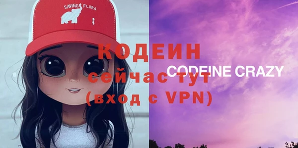 мет Магас