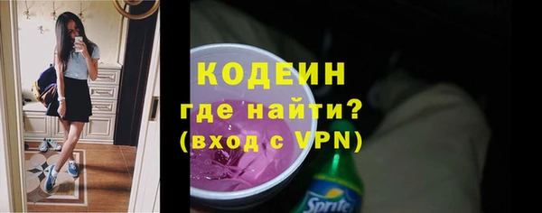 мет Магас