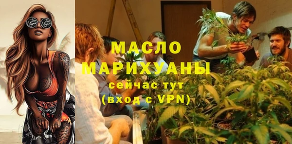прущие крисы Лихославль