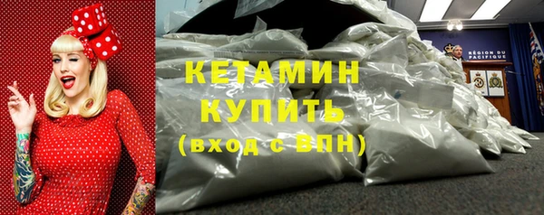 мефедрон мука Майский