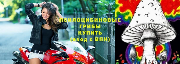 мефедрон мука Майский
