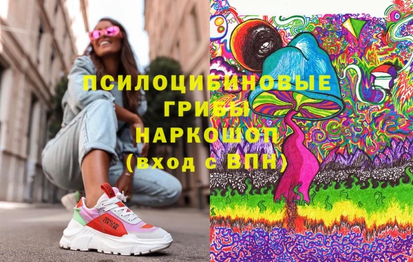 мефедрон мука Майский
