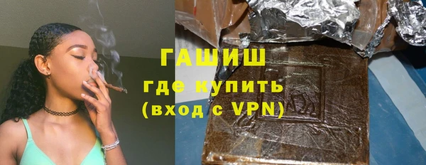 мет Магас