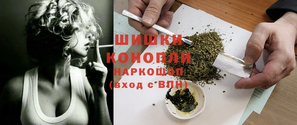 мет Магас