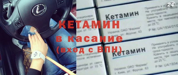 мет Магас