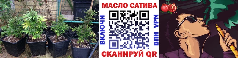kraken зеркало  Ялта  ТГК вейп  как найти закладки 