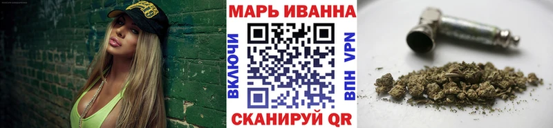 Канабис AK-47  shop какой сайт  Ялта 